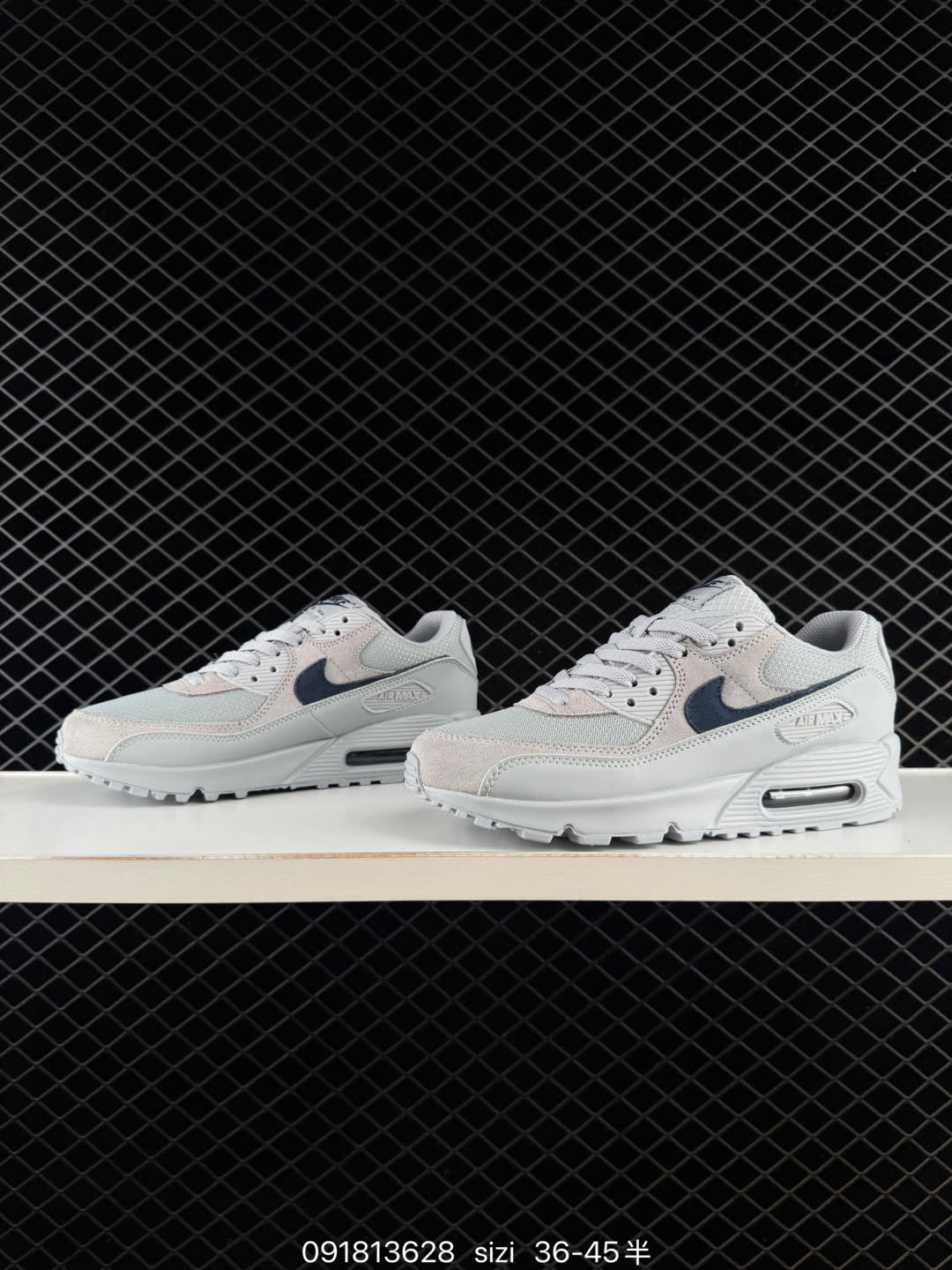 Nike Air Max1